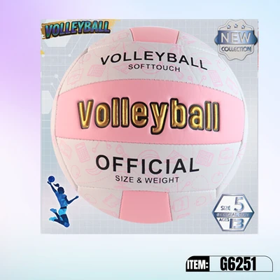 G6251, Volley Ball & Display No:5 Assorted, 887257462511