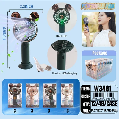W3481, Rechargeable Portable Fan Light Up Assorted Color/PDQ, 887257734816