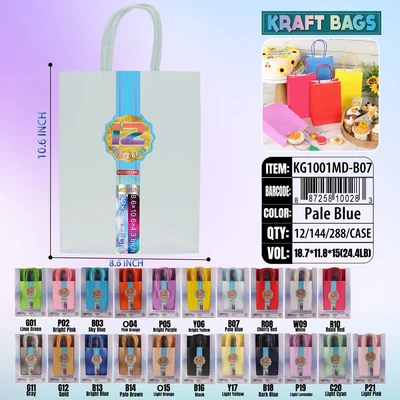 KG1001MD-B07, Kraft Bags MD. Maca Blue 12/Pk 10.6"x8.6"x4.3", 887258100283