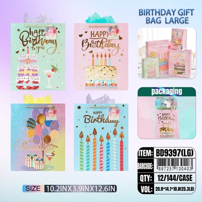 BD9397-LG, Birthday Gift Bags LG x4 Assted. 10.2"x3.9"x12.6", 887257130403