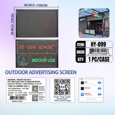 HY-099, LED RGB SIGN InDoor P2.5Panel(100*70CM)=40"x28"(HD-Player Video card Build In USB*WFI:A3-Pw:8*8, 887257700996