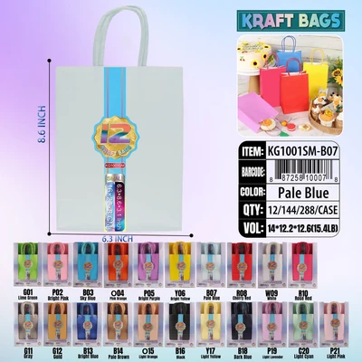 KG1001SM-B07, Kraft Bags SM. Maca Blue 8.6"x6.3"x3.1", 887258100078