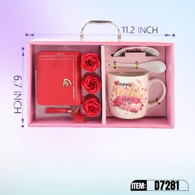 D7281, Mother's Day Mug Set, 887257572814