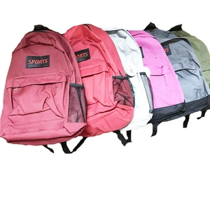 80888, School Bag Backpack, 191554808881