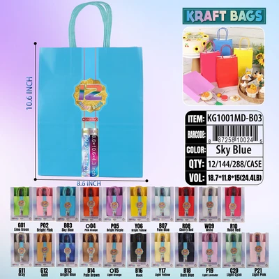 KG1001MD-B03, Kraft Bags MD. Sky Blue 12/Pk 10.6"x8.6"x4.3", 887258100245