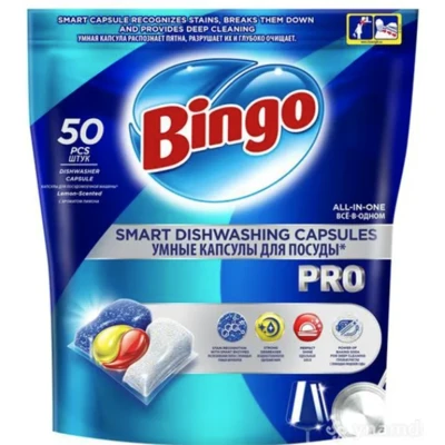 BIN-T50, Bingo Dishwashing Capsule 50 Count 50005485, 8690536924301