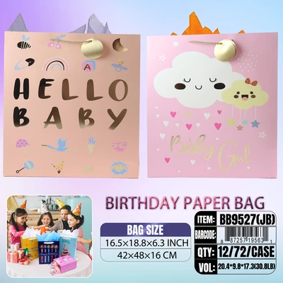 BB9527-JB, Baby Gift Bags JB.Assorted x2 18.9"x16.5"x6.3", 887257195631