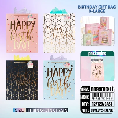 BD9401-XL, Birthday Gift Bags XL.Assorted x4 Styles  11.8"x4.7"x16.5", 887257130618
