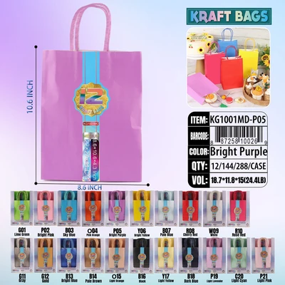 KG1001MD-P05, Kraft Bags MD. Purple 12/Pk 10.6"x8.6"x4.3", 887258100269