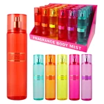 88855, Women's Fragrance Body Mists PDQ MANGO/APPLE/GUAVA/BANANA/ COCONUT/BERRY 8fl.oz/236ml, 191554874077