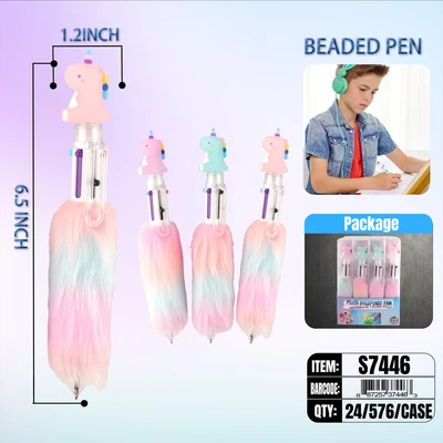 S7446, Beaded Pen, 887257374463