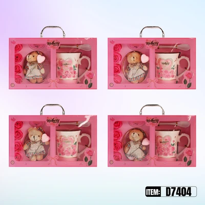 D7404, Mother's Day Mug Set, 887257574047