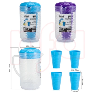 33322, Splash Pitcher with Tumbler Set 5pcs (Jug + 4 Cup) 56.3oz, 191554333222
