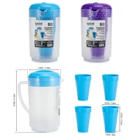 33322, Splash Pitcher with Tumbler Set 5pcs (Jug + 4 Cup) 56.3oz, 191554333222