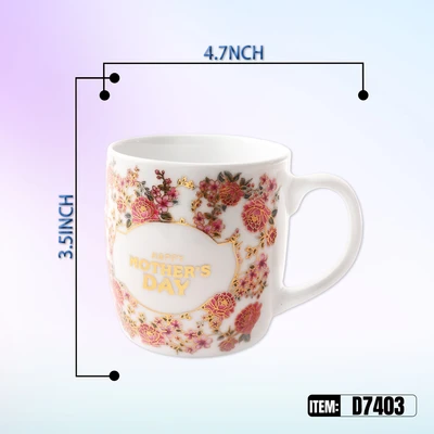D7403, Mother's Day Mug Set, 887257574030