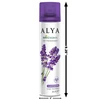 99132, ALYA Nature Scents 10.2oz Lavender, 8696601070614