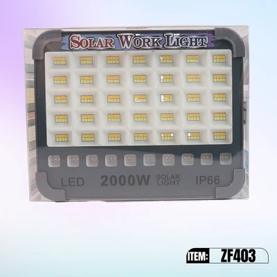 ZF403, Solar & Recharge Working Lamp, 887257004032