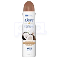 DBS150CJ-12, Dove Body Spray 150ML Coconut & Jasmine, 7791293048611