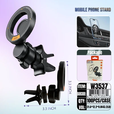 W3537, Phone Holder, 6918033873505