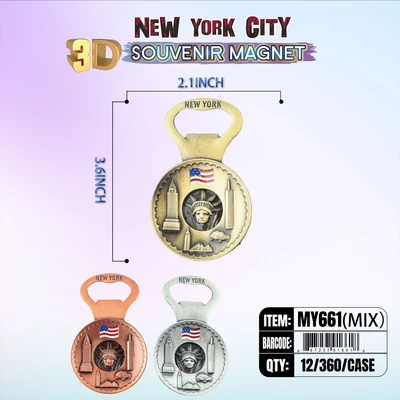 MY661, New York Souvenir M. Metal Magnet, 887257916618
