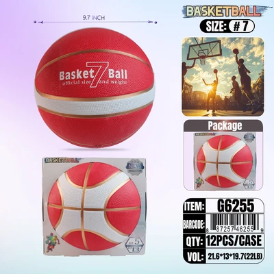 G6255, Basketball Orange No.#7 Indoor & Outdoor, 887257462559