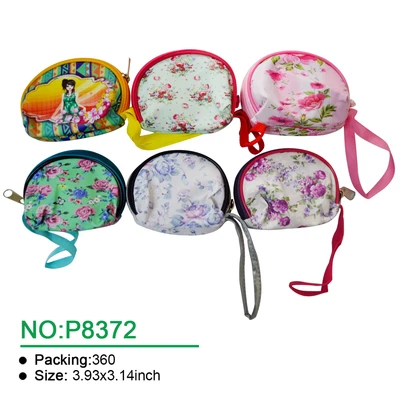 P8372, COIN PURSE, 887257283727