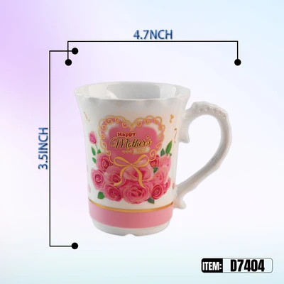 D7404, Mother's Day Mug Set, 887257574047