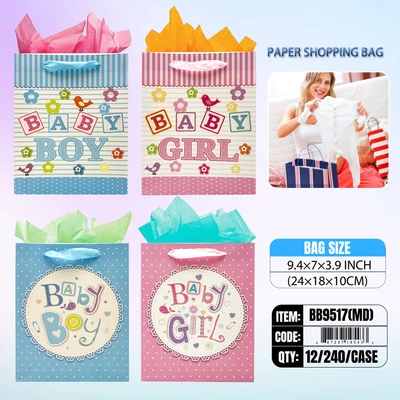 BB9517-MD, Baby Gift Bags MD. Assorted x4  9.4"x7"x3.9", 887257195433