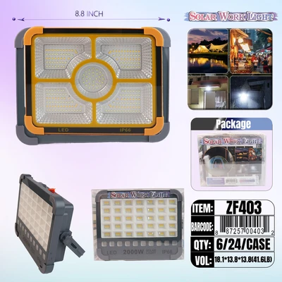 ZF403, Solar & Recharge Working Lamp, 887257004032
