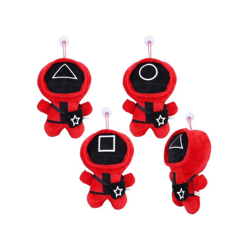 SG Plush toy 15cm