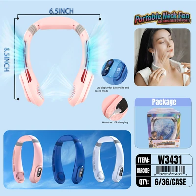 W3431, Rechargeable Portable Neck Fan Assorted Color/PDQ, 887257734311