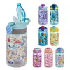 58367, Splash Plastic Bottle Kids 17oz/500ml, 191554583672