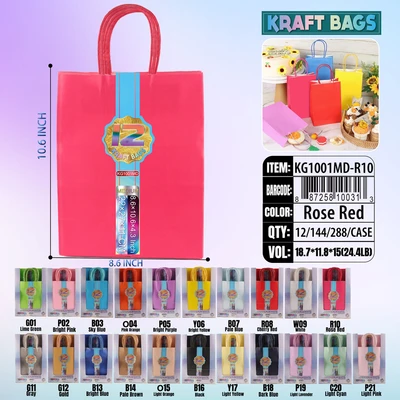 KG1001MD-R10, Kraft Bags MD. Rose Red 12/Pk 10.6"x8.6"x4.3", 887258100313