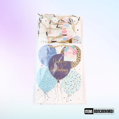 BD9389-MD, Birthday Gift Bags MD.Assorted x4 Styles 7.1"x3.1"x9.4", 887257130687