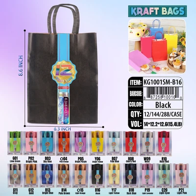 KG1001SM-B16, Kraft Bags SM. Black 8.6"x6.3"x3.1", 887258100160