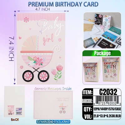 C2032, BABY Premium Card Generic Messages Inside 12/PVC (144DP), 887257920325