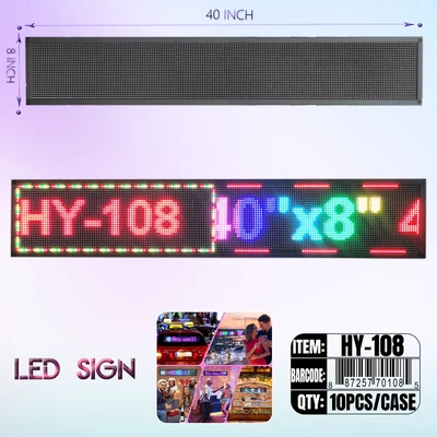 HY-108, LED RGB SIGN Waterproof Out Door & In Door P5 Panel (100*20CM)=40"x8" (HD-Software USB*WIFI), 887257701085