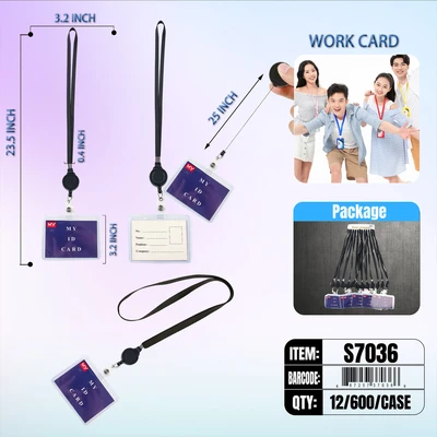 S7036, ID Card Holder with Landyard, 887257370366