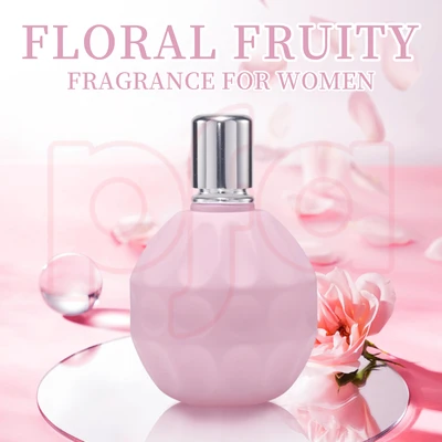 88353, Eau de Parfum 3.4 oz/100 ml Sweet Divine for Women - United Scents, 191554883536