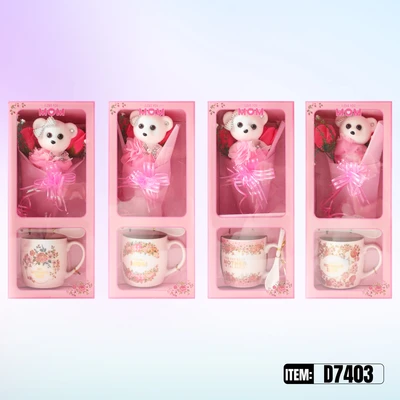 D7403, Mother's Day Mug Set, 887257574030