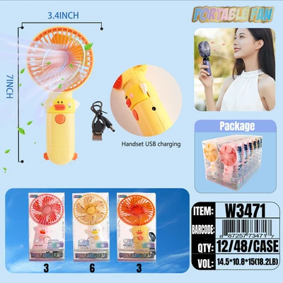W3471, Rechargeable Portable Fan Assorted Color/PDQ, 887257734717