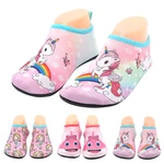 90069, MM Girls Water Shoes Kids, 191554900691