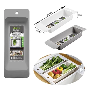 38141, Ideal Kitchen Sink Colander 18.5*6.7 inch, 191554381414
