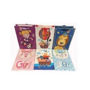 97001, Gift Bag Baby Gift Bag 26*32*12cm #3 L, 191554970014