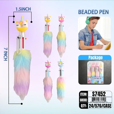S7452, Beaded Pen, 887257374524