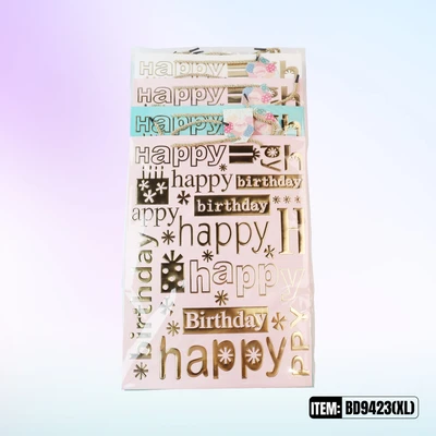BD9423-XL, Birthday Gift Bags XL.Assorted x3 Styles 11.8"x4.7"x16.5", 887257130779