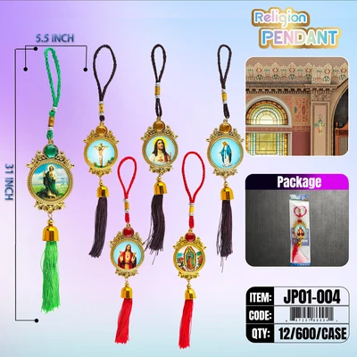 JP01-004, Religion Pendant JP01-Series, 887257010040