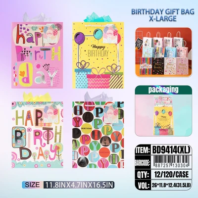 BD9414-XL, Birthday Gift Bags XL x4 Assted. 11.8"x4.7"x16.5", 887257130304