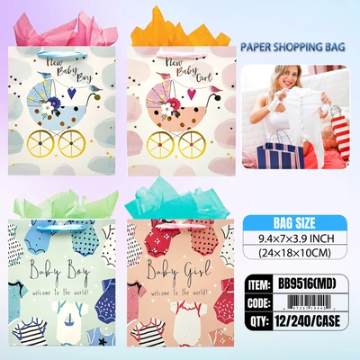 BB9516-MD, Baby Gift Bags MD. Assorted x4  9.4"x7"x3.9", 887257195402