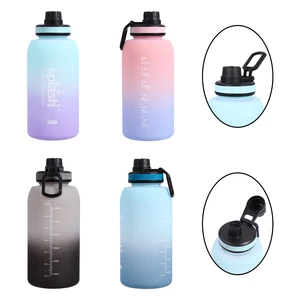 58378, Splash Double Wall Plastic Water Bottle with Silicone Straw 50.7oz, 191554583788